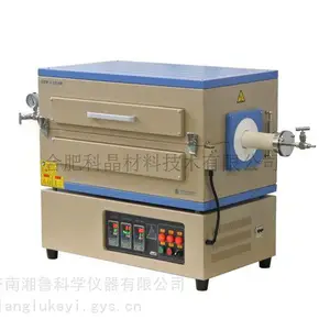 科晶1500℃三温区开启式管式炉(配法兰和 80mm 氧化铝管)