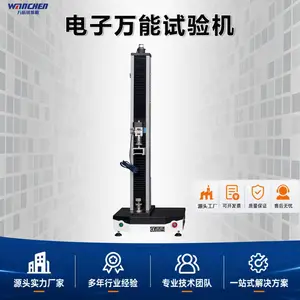 �� ˮ��ɰ����������� ����ʽ��ѹ���������豸