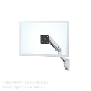 爱格升壁挂式液晶电脑显示器支架45-478-216