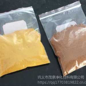 ïȪ ��Ч�޻��߷��Ӿ�ˮ��