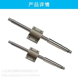 古滚珠丝杠的材料 精度等级都有哪些