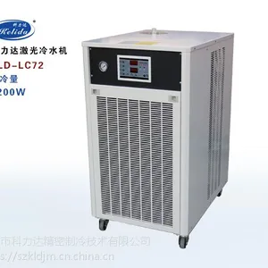 工业制冷机激光切割机焊接机专用冷水机