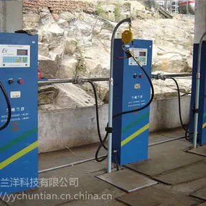 兰洋电子秤液化气电子灌装秤液体电子秤