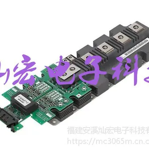 ȫ��ԭװ ��ʿCONCEPT������2SP0320T2A0-17