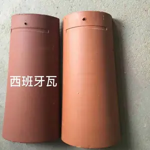 ��Ӧ������������ߡ�����˫Ͳ�ߡ�������S��