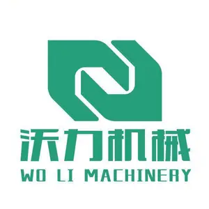 ����������е�豸���޹�˾