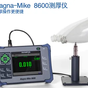 Magna-Mike 8600霍尔效应测厚仪