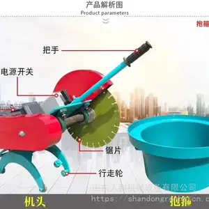 �綯������������׮�� ������·�����и�� 600ֱ����׮���л���