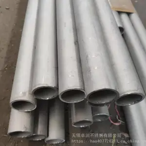 ����2205˫�಻����޷�ܳ������� S31803����ֹܶ��Ƽӹ�