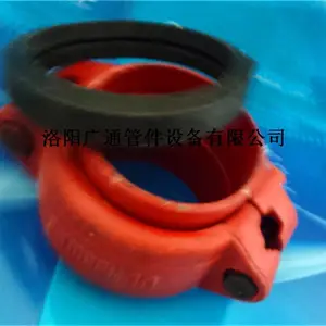 GJH管接头全国哪家好？
