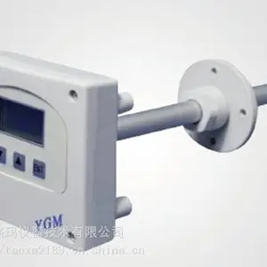 风速仪YGM219微风速变送器低风速传感器
