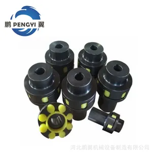 山西梅花形弹性联轴器_各规格锻钢材质梅花对轮现货供应