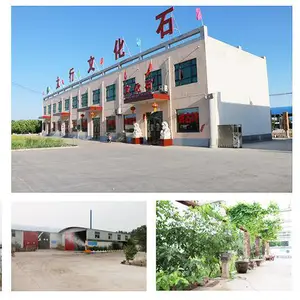 河南砼语建筑材料有限公司