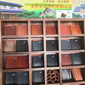�մ������߳���ƽ���߹Ž�������***����***