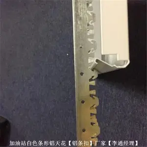 �й�ʯ�ͼ���վ1.0mm���ƹ�׾����ĩ��Ϳ�����۰������ư�װ����ͼ