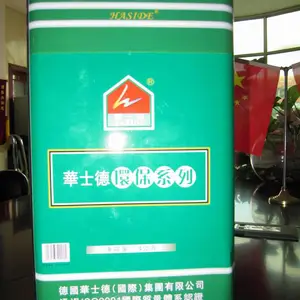 HASIDE工业原料供应PP处理水 处理剂 有效提高产品附着力