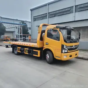 尼桑150马力道路清障车_东风凯普特k7黄牌清障车_5吨道路清障车厂家价格