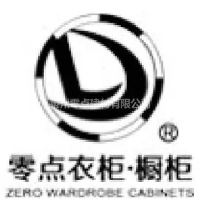 ��˾logo