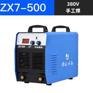 雷神ZX7-500型工业级380V全自动不锈钢三相全铜直流电焊机
