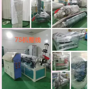 PVC管材挤出设备生产线