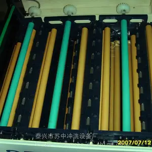 工业探伤洗片机输片架,支架总成