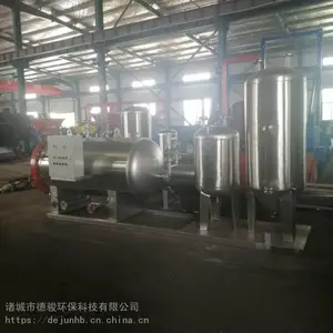 死猪无害化处理设备_一体式无害化处理设备厂家生产