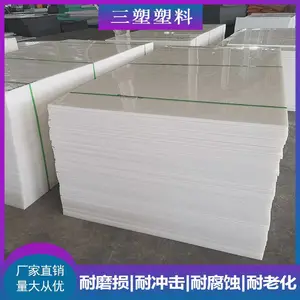 �߷��Ӿ���ϩ��-������ĥ����-����ϩ��