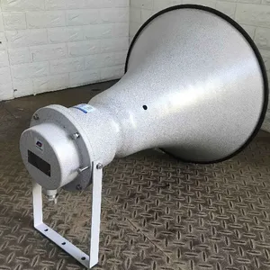 SYH供型号:BHY-10Y 库号:M26801扬声器 10W