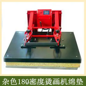 服装热转印热升华烫画印花烫钻用桥枫烫绵耐高温绵垫
