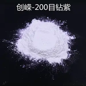 环保材料钻石系列珠光粉 家电塑料注塑钻石红钻石紫 钻石金 钻石绿