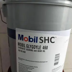 Mobil Glygoyle 460��ҵ������,���ڸ��68���Ҷ����ϳɳ�����