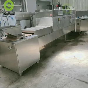 ����ʽ΢���������� ����������ʽɱ����ɻ�