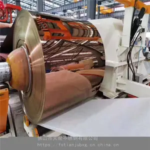 ����ѹ��������ѽ���־��� ���װ�β����Χ����