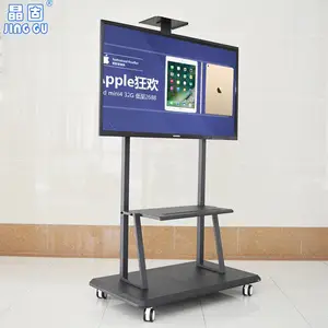 ����JG1750��55��65��70����Ƶ����һ�����������ƶ�֧��