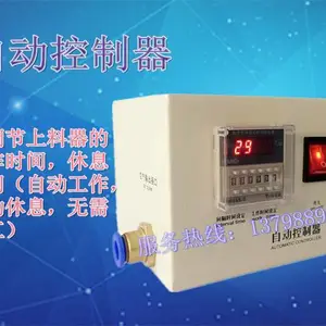 华工气动吸粮机 自动上料机 物料输送器