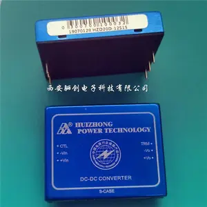 ��Ӧ���ڵ�Դģ��HZD10C-24D05W HZD10C-24D12W ��ǰ��ѯ