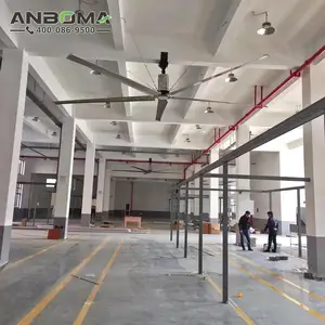 滁州工业风扇,天长直径7.3米大型工业风扇 含运输安装