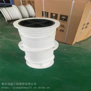通信防水组件 综合管廊防水组件 厂家生产