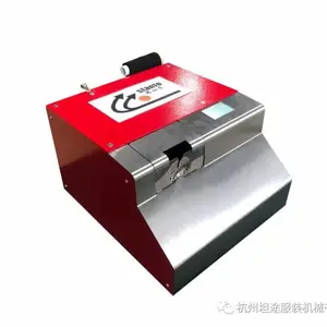 思坦途热熔绕纽机,多功能绕纽机,平扣、立扣、
