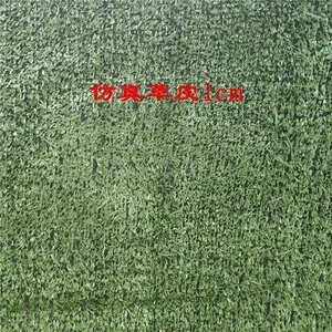 �׶�԰װ�β�ƺ ��Ӿ��װ�μٲ�ƺ �칫�����̵ؼٲ�ƺ