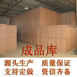 ȫ���ƽ�ѧ�豸 Դͷ���� ��ý���ѧ��̨�� Ʒ��*** �����Ҿ� ��������