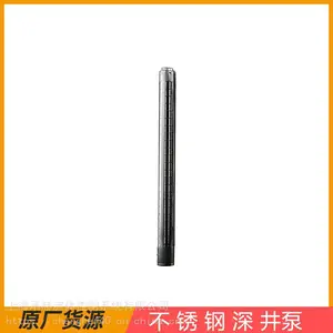 WILO�¹��������TWS4.05-33+MW4-3-O-A-25M����־�����Ȫ��