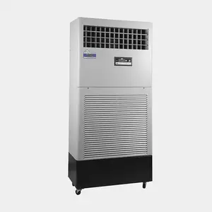 SMZ-15.0机房恒湿加湿器