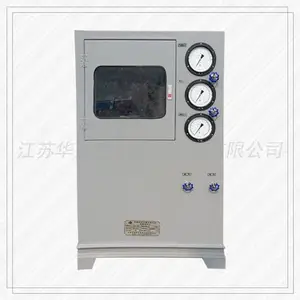 DJS-10A低温绝热气瓶截止阀气密性测试台 小型抽真空装置
