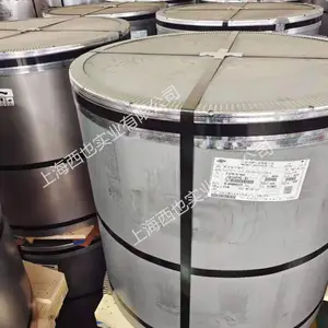 上海宝钢彩涂卷存储方法