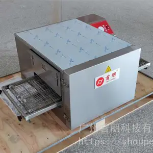 国潮现烤汉堡烤炉汉堡胚烤炉烤包机塔斯汀乾代蕃禧汉堡烤炉生产厂家