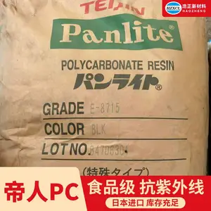 PC���������ͺ���˾�̼���� ͸�����ܽ�ԭ��L-1225Y