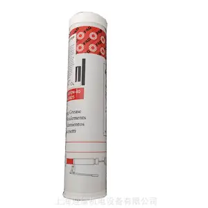 �¹�������FAG��֬MULTITOP L135V�������SPEED2.6������֬