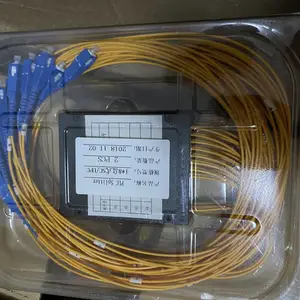 巴中回收机架式分光器 尾纤式分光器回收 插片式分光器回收不限型号