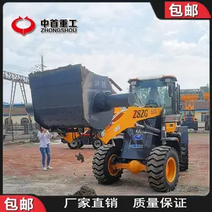 �����Ľ��趷����Ǯһ̨A �����ع�935����������ұ���
